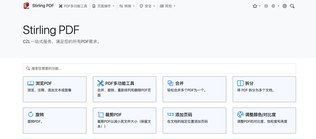 cover